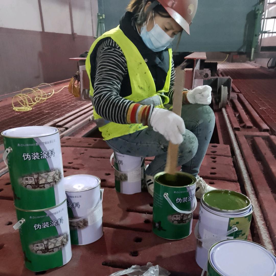 湖北刷迷彩漆 空军迷彩漆怎么喷 07 如何喷出迷彩漆